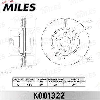 Miles K001322 - Bremžu diski adetalas.lv