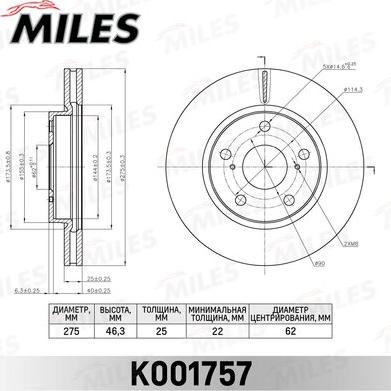 Miles K001757 - Bremžu diski adetalas.lv