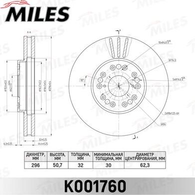 Miles K001760 - Bremžu diski adetalas.lv