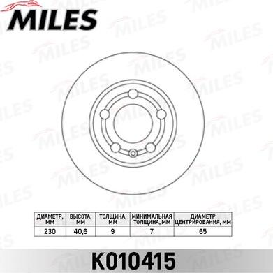 Miles K010415 - Bremžu diski adetalas.lv