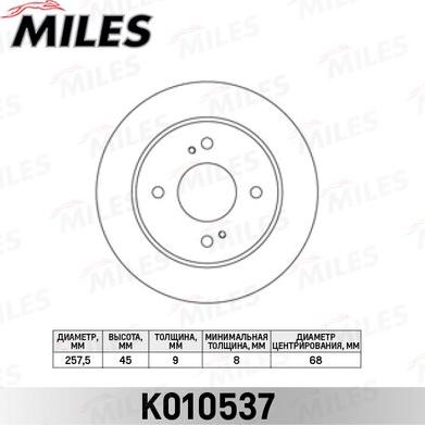 Miles K010537 - Bremžu diski adetalas.lv