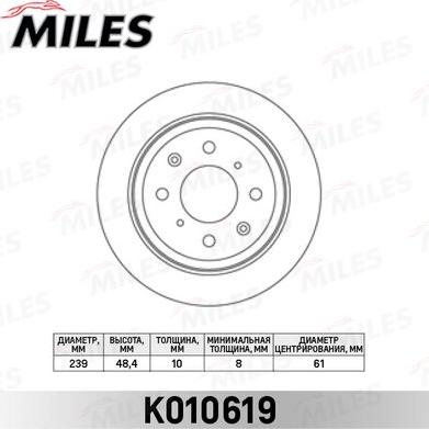 Miles K010619 - Bremžu diski adetalas.lv