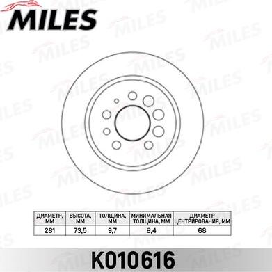 Miles K010616 - Bremžu diski adetalas.lv