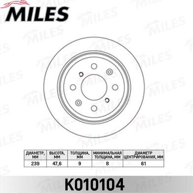 Miles K010104 - Bremžu diski adetalas.lv