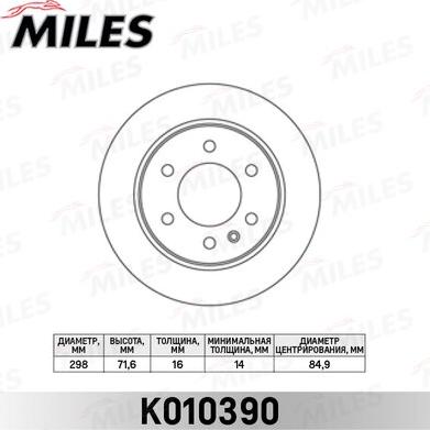 Miles K010390 - Bremžu diski adetalas.lv