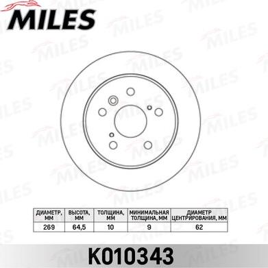 Miles K010343 - Bremžu diski adetalas.lv