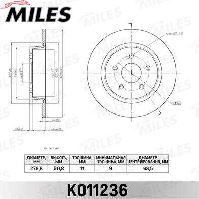 Miles K011236 - Bremžu diski adetalas.lv