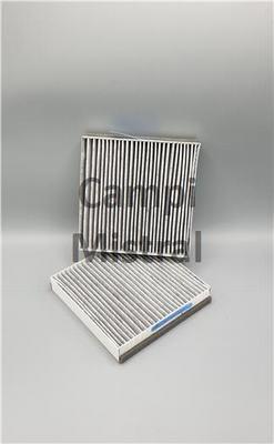 Mistral Filter AVF1005C - Filtrs, Salona telpas gaiss adetalas.lv