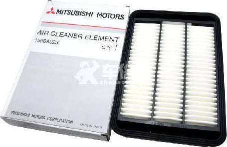 Mitsubishi 1500A023 - Gaisa filtrs adetalas.lv