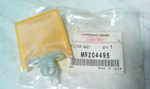 Mitsubishi MR204495 - Filtrs, Degvielas padeve adetalas.lv