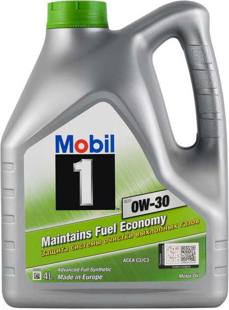 Mobil 153754 - Motoreļļa adetalas.lv