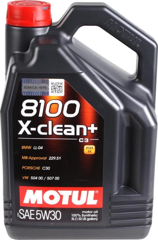 Motul 854751 - Motoreļļa adetalas.lv