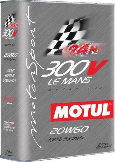 Motul 825502 - Motoreļļa adetalas.lv