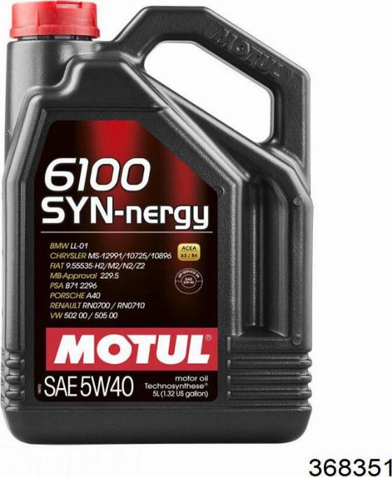 Motul 368351 - Motoreļļa adetalas.lv