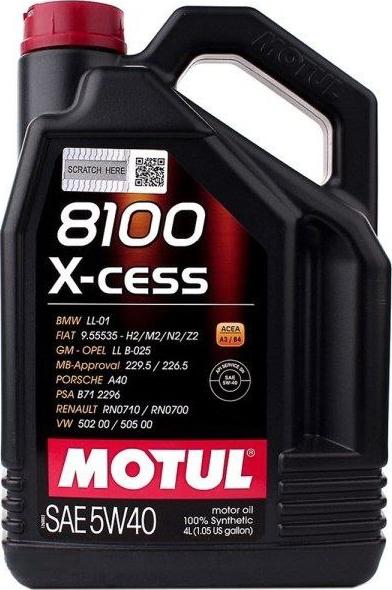 Motul 368207 - Motoreļļa adetalas.lv