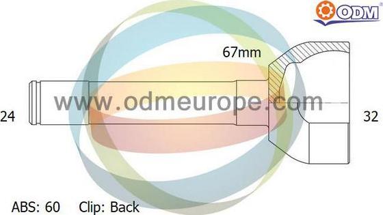 Multiparts 12-271699 - Šarnīru komplekts, Piedziņas vārpsta adetalas.lv