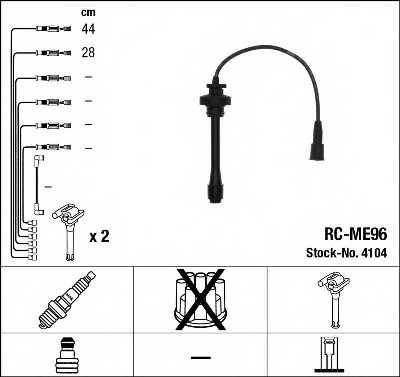 NGK RC-ME96 - Augstsprieguma vadu komplekts adetalas.lv