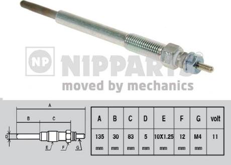 Nipparts J5710502 - Kvēlsvece adetalas.lv