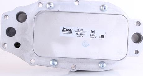 Nissens 91120 - Eļļas radiators, Motoreļļa adetalas.lv