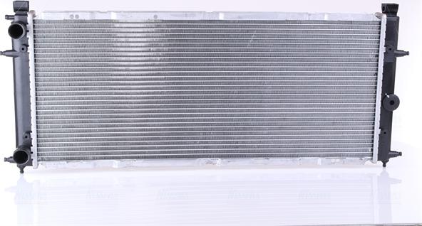 Nissens 65184 - Radiators, Motora dzesēšanas sistēma adetalas.lv