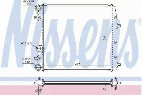 Nissens 65269A - Radiators, Motora dzesēšanas sistēma adetalas.lv