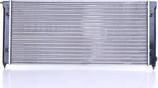 Nissens 652621 - Radiators, Motora dzesēšanas sistēma adetalas.lv