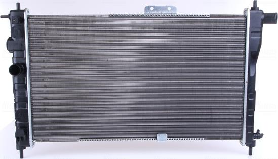 Nissens  61651A - Radiators, Motora dzesēšanas sistēma adetalas.lv