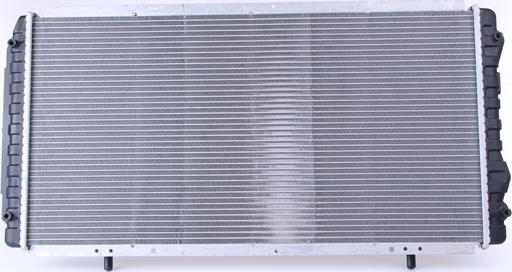 Nissens 61390A - Radiators, Motora dzesēšanas sistēma adetalas.lv