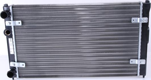 Nissens 639951 - Radiators, Motora dzesēšanas sistēma adetalas.lv