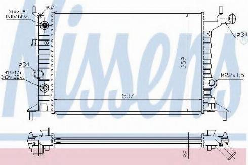 Nissens 63069A - Radiators, Motora dzesēšanas sistēma adetalas.lv