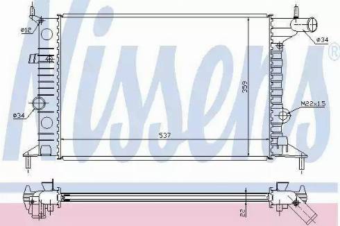 Nissens 63068A - Radiators, Motora dzesēšanas sistēma adetalas.lv