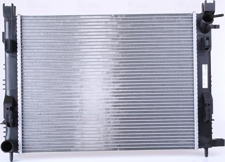 Nissens 637624 - Radiators, Motora dzesēšanas sistēma adetalas.lv