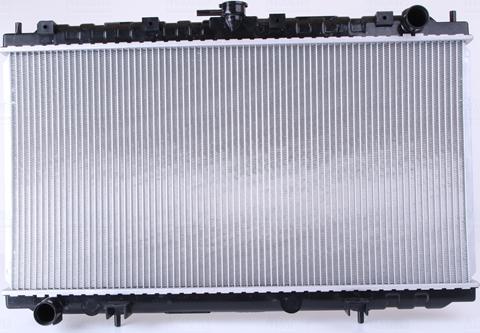 Nissens 62927A - Radiators, Motora dzesēšanas sistēma adetalas.lv