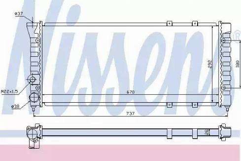 Nissens 67900 - Radiators, Motora dzesēšanas sistēma adetalas.lv