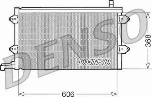 NPS DCN32003 - Kondensators, Gaisa kond. sistēma adetalas.lv