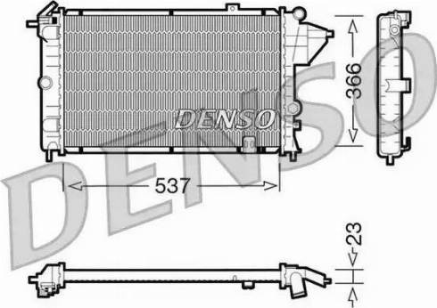 NPS DRM20023 - Radiators, Motora dzesēšanas sistēma adetalas.lv