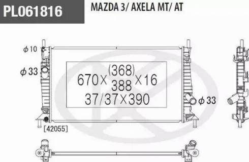 NPS M156A51 - Radiators, Motora dzesēšanas sistēma adetalas.lv