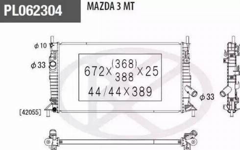 NPS M156A71 - Radiators, Motora dzesēšanas sistēma adetalas.lv