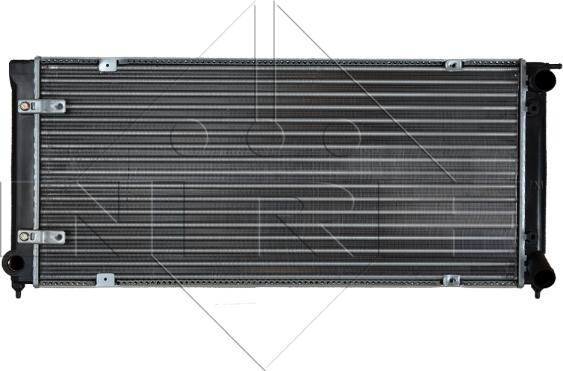 NRF 58712 - Radiators, Motora dzesēšanas sistēma adetalas.lv