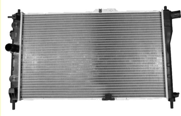 NRF  52053 - Radiators, Motora dzesēšanas sistēma adetalas.lv