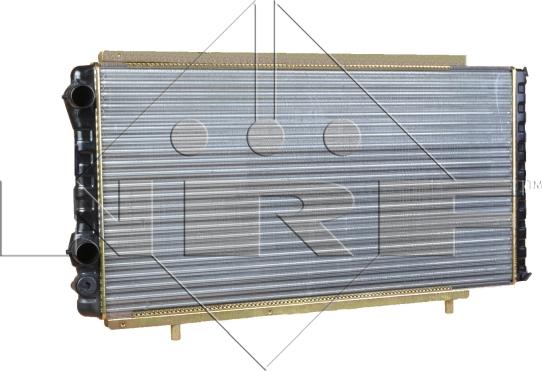 NRF 52062A - Radiators, Motora dzesēšanas sistēma adetalas.lv