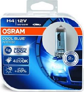 Osram 64193CBI-HCB - Kvēlspuldze, Tālās gaismas lukturis adetalas.lv