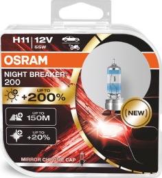 Osram 64211NB200-HCB - Kvēlspuldze, Tālās gaismas lukturis adetalas.lv