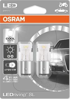 Osram 1458CW-02B - Kvēlspuldze, Miglas / Aizm. lukturi adetalas.lv