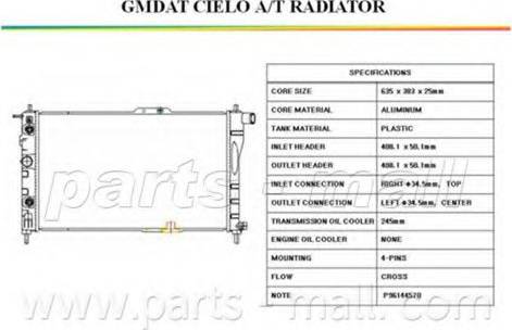 Parts-Mall PXNDC-010 - Radiators, Motora dzesēšanas sistēma adetalas.lv