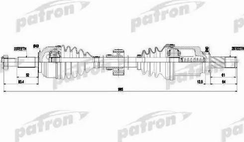 Patron PDS0453 - Piedziņas vārpsta adetalas.lv