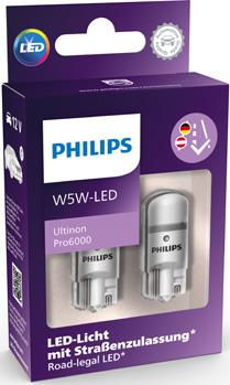 PHILIPS 11961HU60X2 - Kvēlspuldze, Salona telpas apgaismojums adetalas.lv