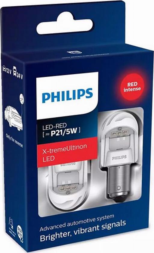 PHILIPS 11499XURX2 - Kvēlspuldze, Dienas gaismas lukturis adetalas.lv