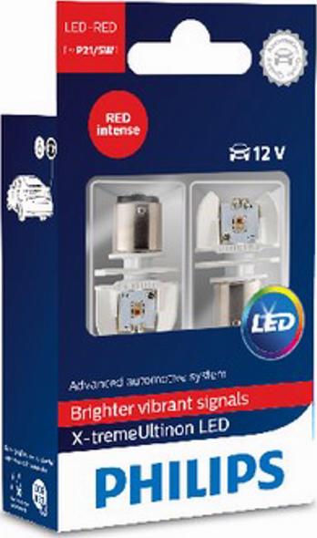 PHILIPS 12899RX2 - Kvēlspuldze, Dienas gaismas lukturis adetalas.lv