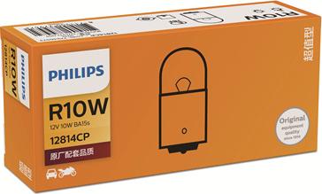 PHILIPS 12814CP - Kvēlspuldze, Pagriezienu signāla lukturis adetalas.lv